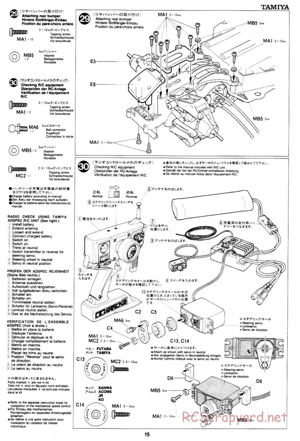 Tamiya - Mobil 1 NSX - TA-03R Chassis - Manual - Page 15