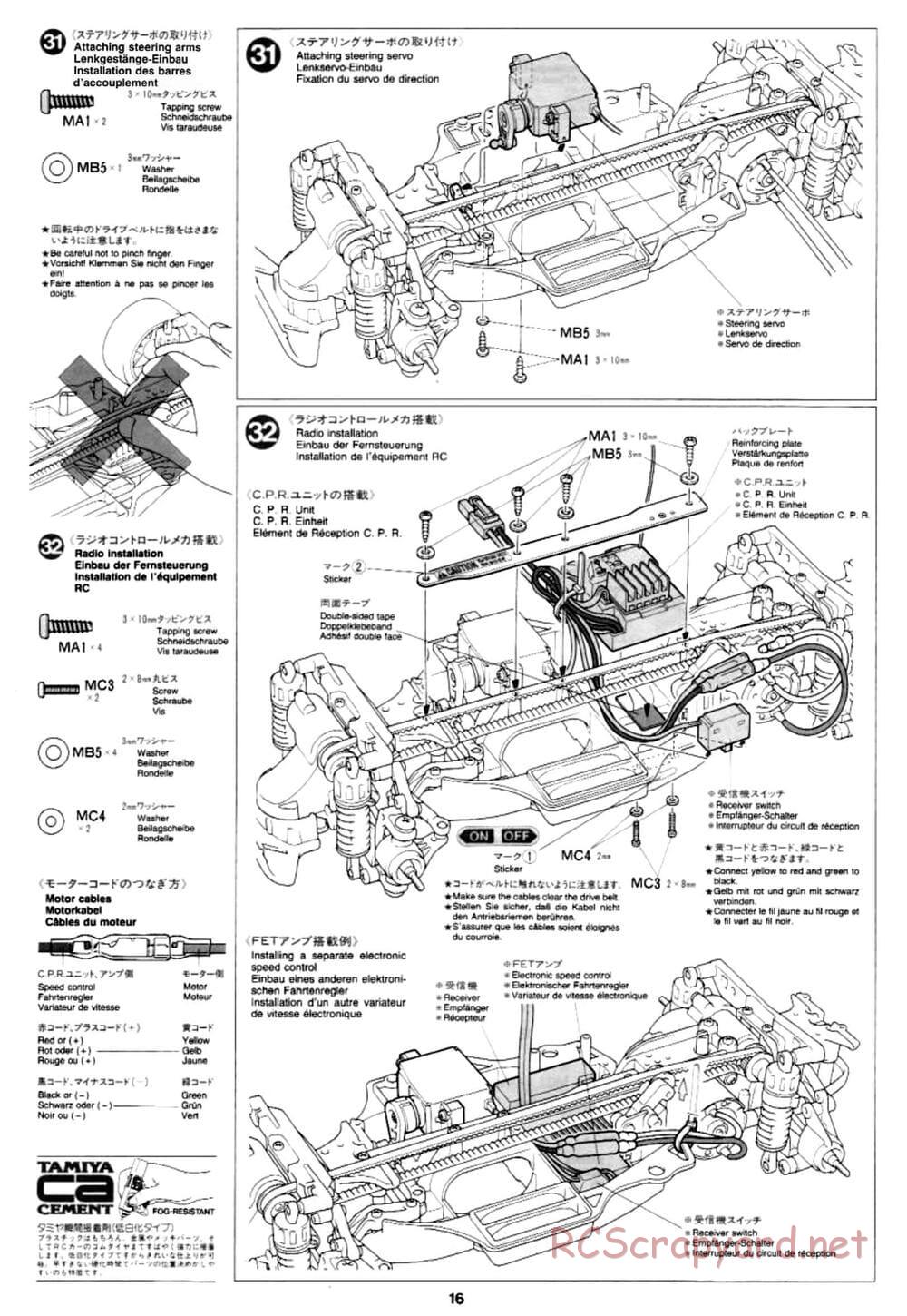 Tamiya - Mobil 1 NSX - TA-03R Chassis - Manual - Page 16