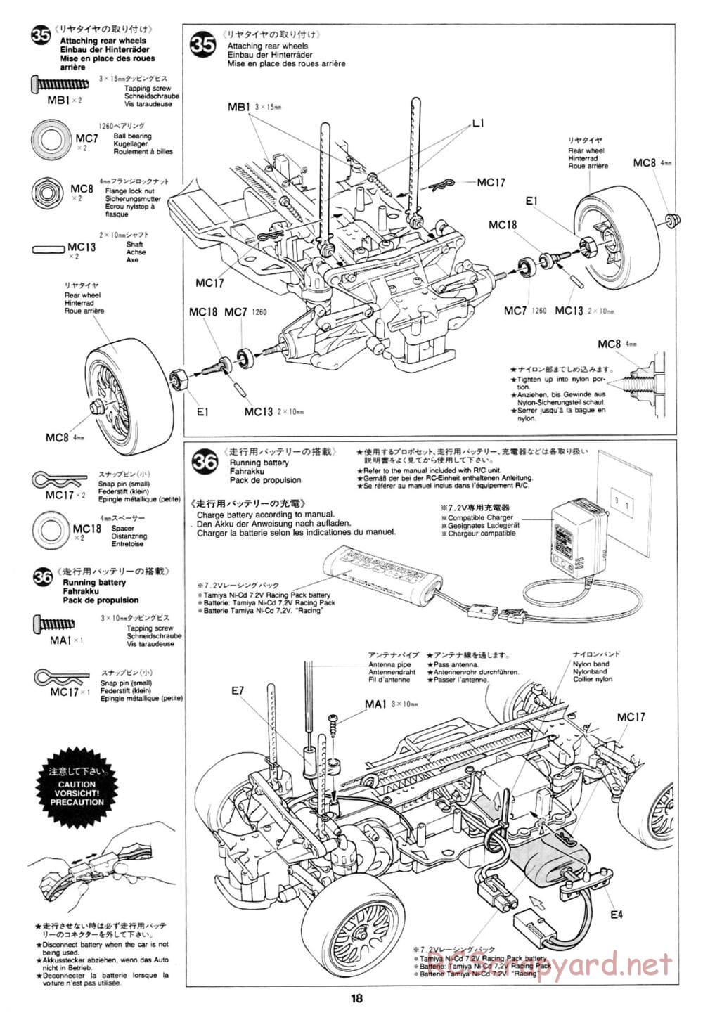 Tamiya - Mobil 1 NSX - TA-03R Chassis - Manual - Page 18