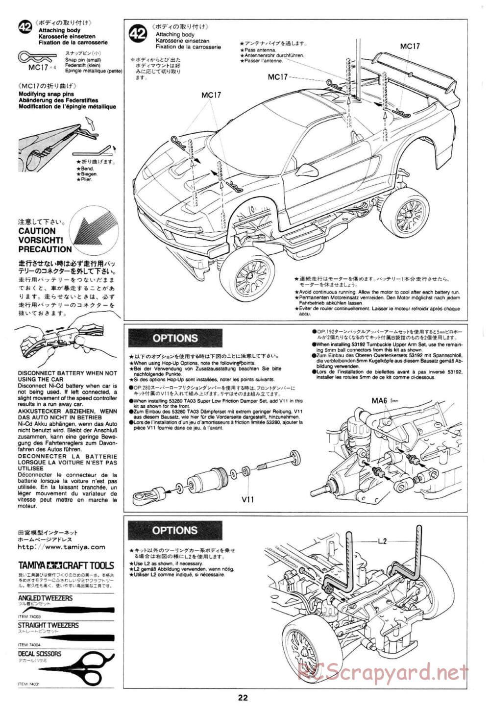 Tamiya - Mobil 1 NSX - TA-03R Chassis - Manual - Page 22