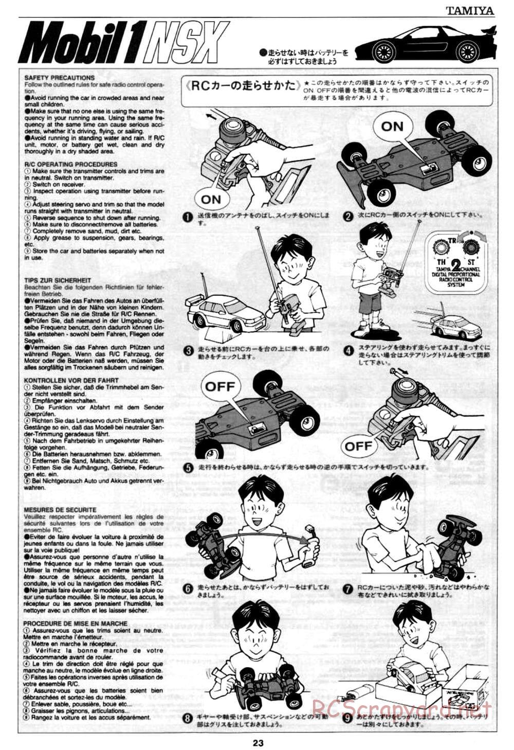 Tamiya - Mobil 1 NSX - TA-03R Chassis - Manual - Page 23