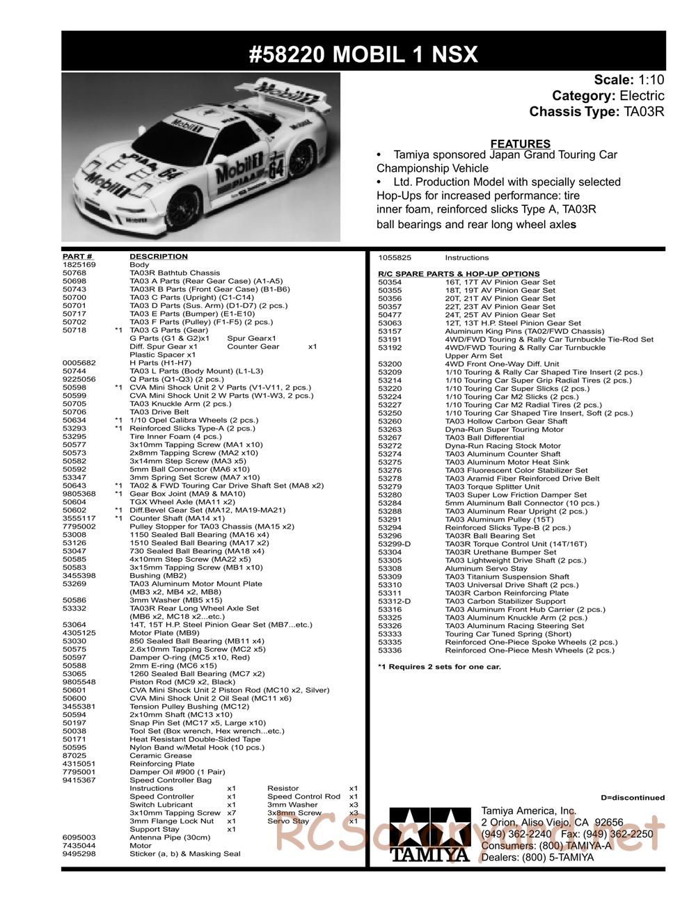 Tamiya - Mobil 1 NSX - TA-03R Chassis - Parts List - Page 1