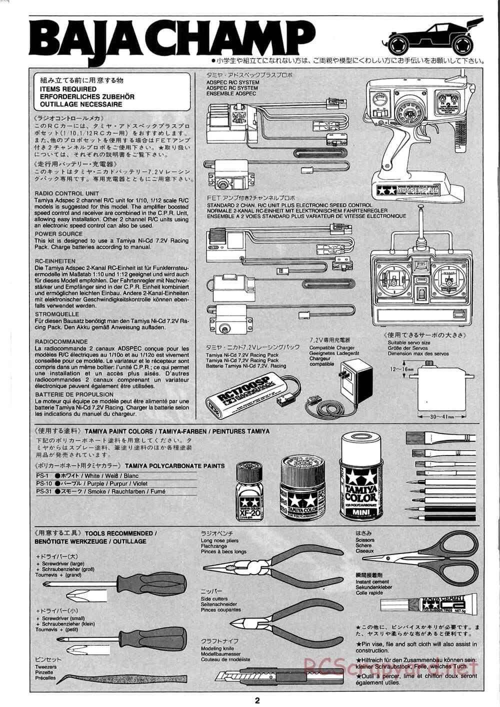 Tamiya - Baja Champ - TL-01B Chassis - Manual - Page 2