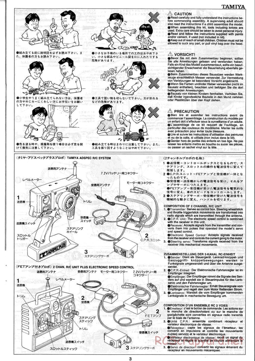 Tamiya - Baja Champ - TL-01B Chassis - Manual - Page 3