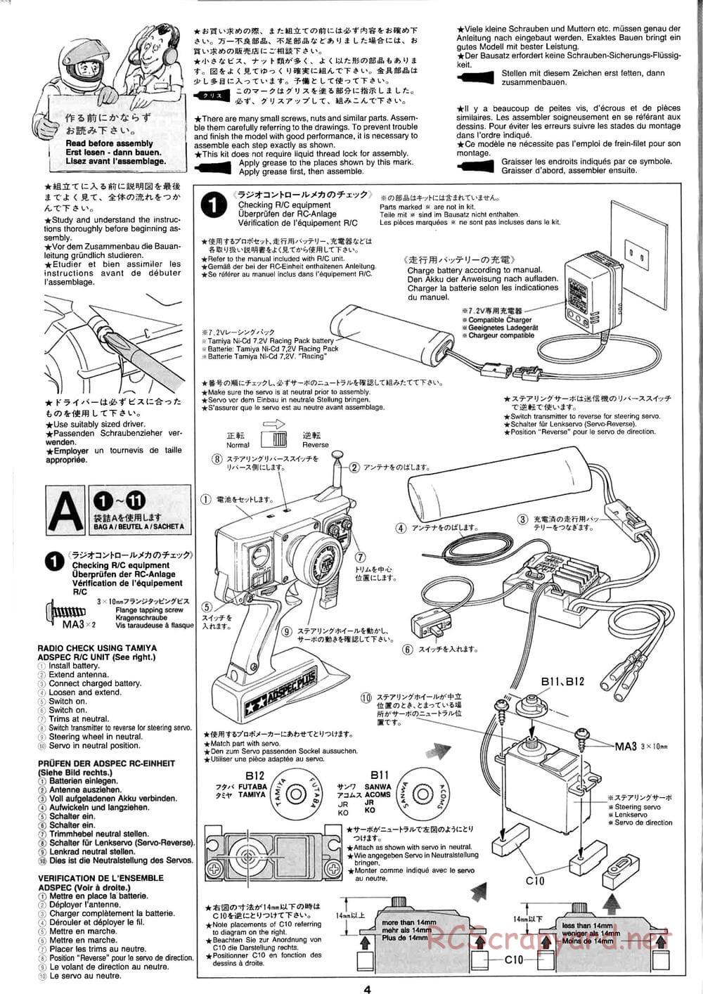Tamiya - Baja Champ - TL-01B Chassis - Manual - Page 4