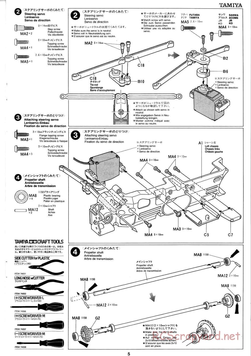 Tamiya - Baja Champ - TL-01B Chassis - Manual - Page 5