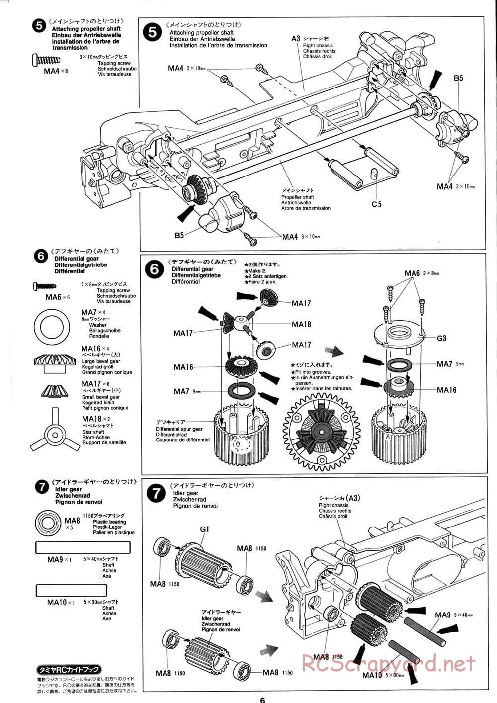 Tamiya - Baja Champ - TL-01B Chassis - Manual - Page 6