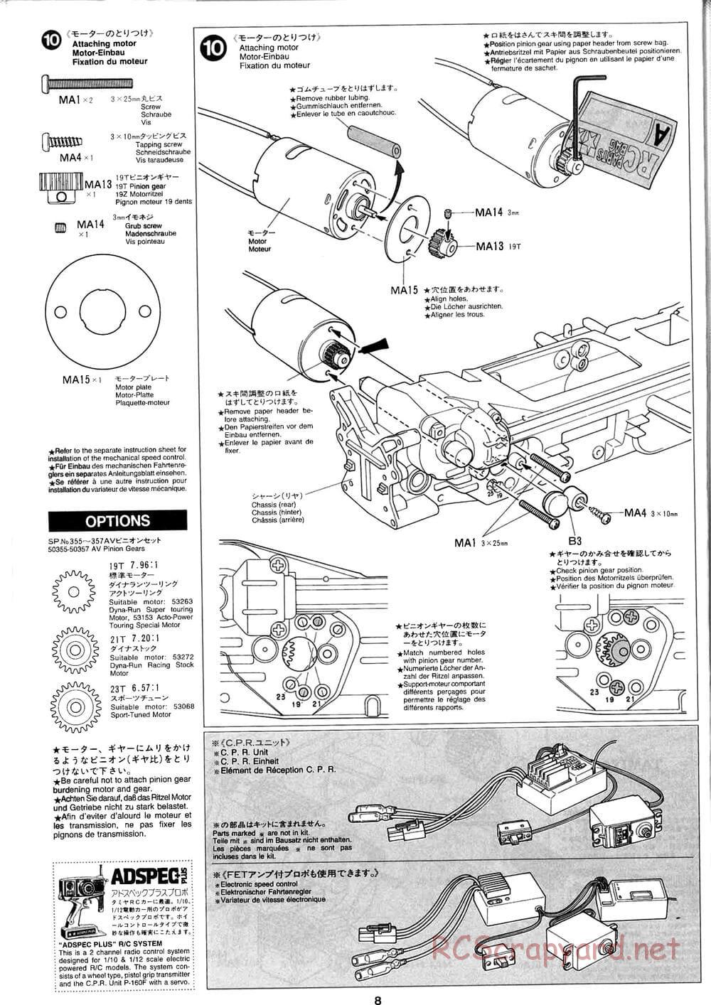 Tamiya - Baja Champ - TL-01B Chassis - Manual - Page 8