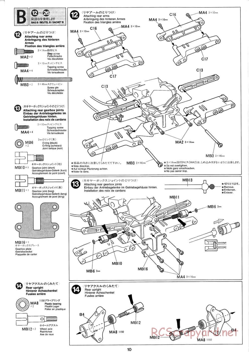 Tamiya - Baja Champ - TL-01B Chassis - Manual - Page 10