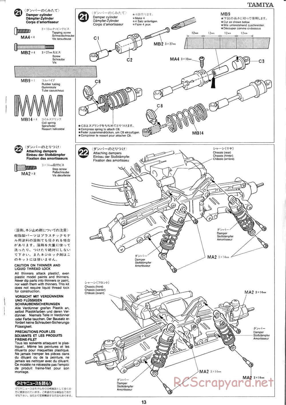 Tamiya - Baja Champ - TL-01B Chassis - Manual - Page 13