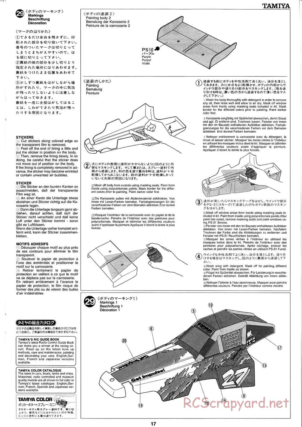 Tamiya - Baja Champ - TL-01B Chassis - Manual - Page 17