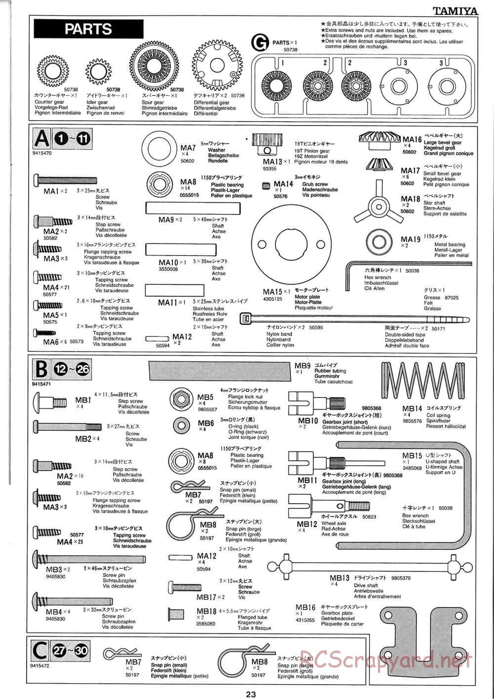 Tamiya - Baja Champ - TL-01B Chassis - Manual - Page 23