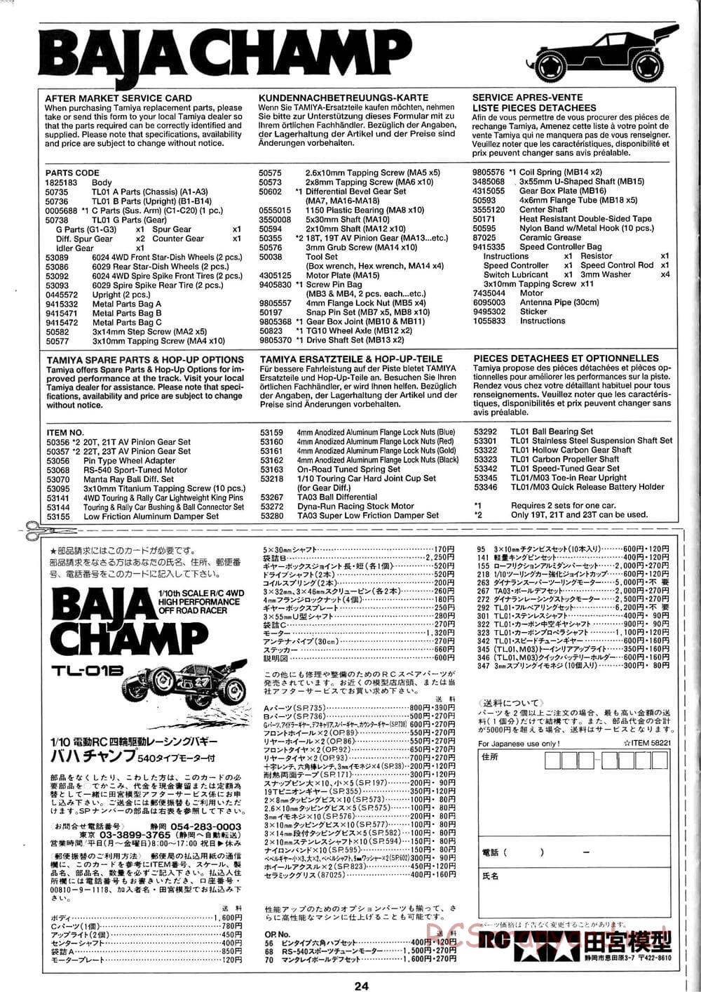 Tamiya - Baja Champ - TL-01B Chassis - Manual - Page 24