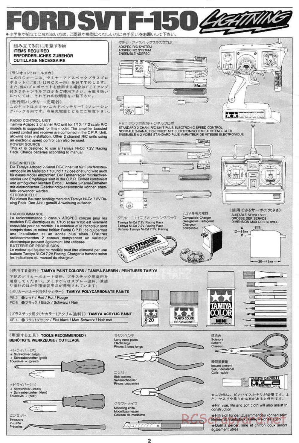 Tamiya - Ford SVT F-150 Lightning - TL-01 Chassis - Manual - Page 2