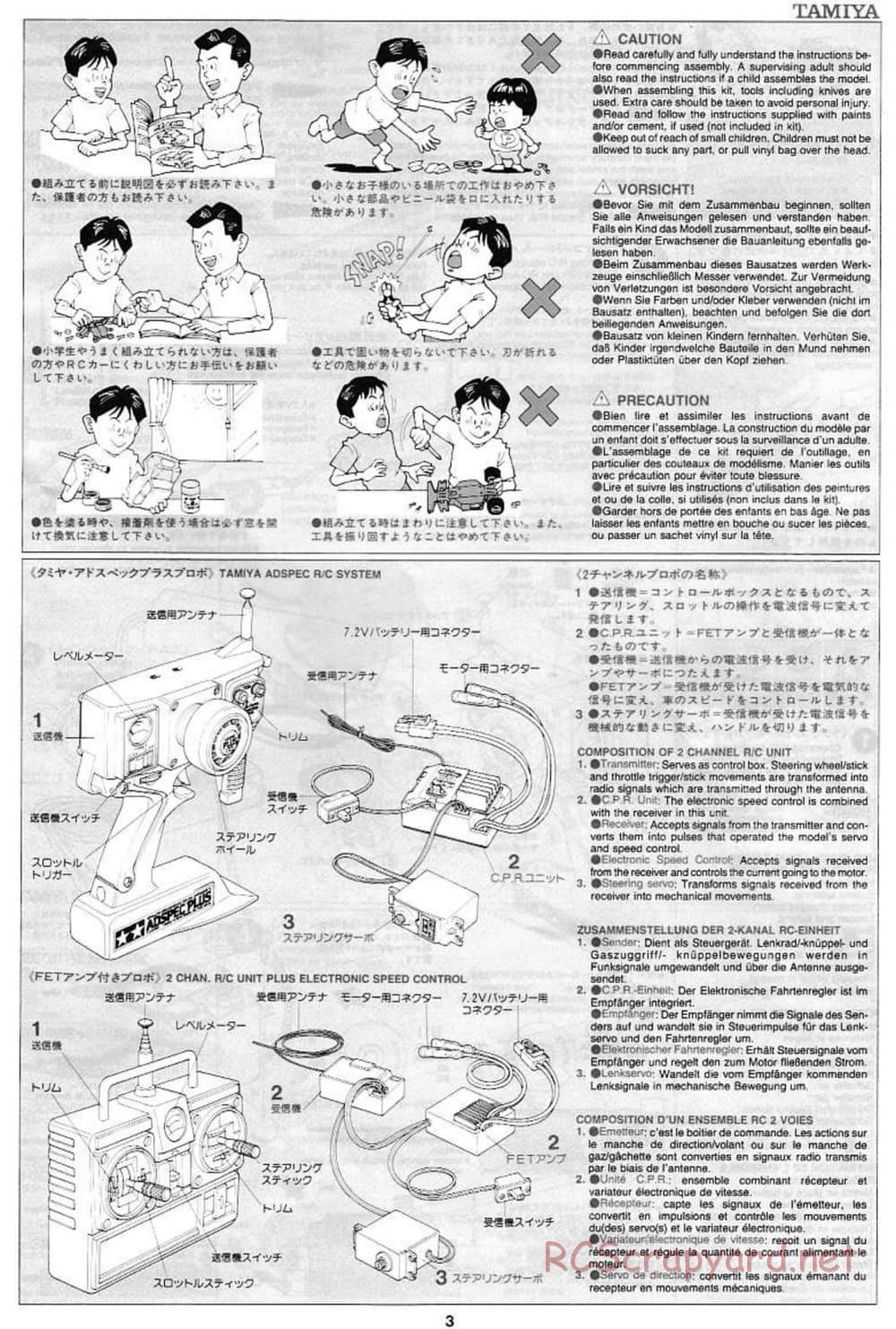 Tamiya - Ford SVT F-150 Lightning - TL-01 Chassis - Manual - Page 3