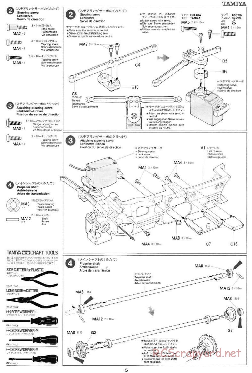 Tamiya - Ford SVT F-150 Lightning - TL-01 Chassis - Manual - Page 5