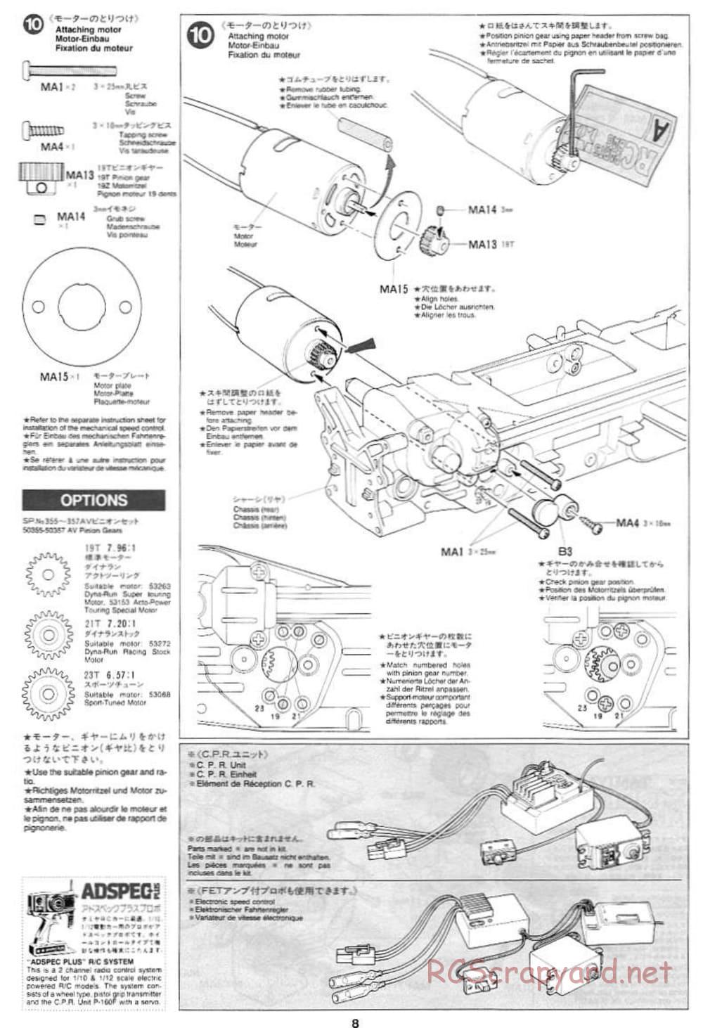 Tamiya - Ford SVT F-150 Lightning - TL-01 Chassis - Manual - Page 8