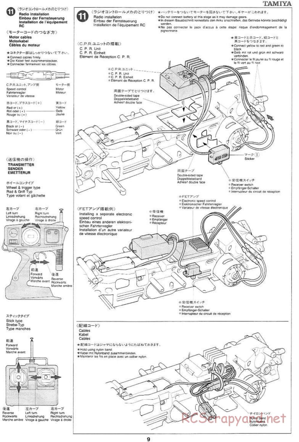 Tamiya - Ford SVT F-150 Lightning - TL-01 Chassis - Manual - Page 9