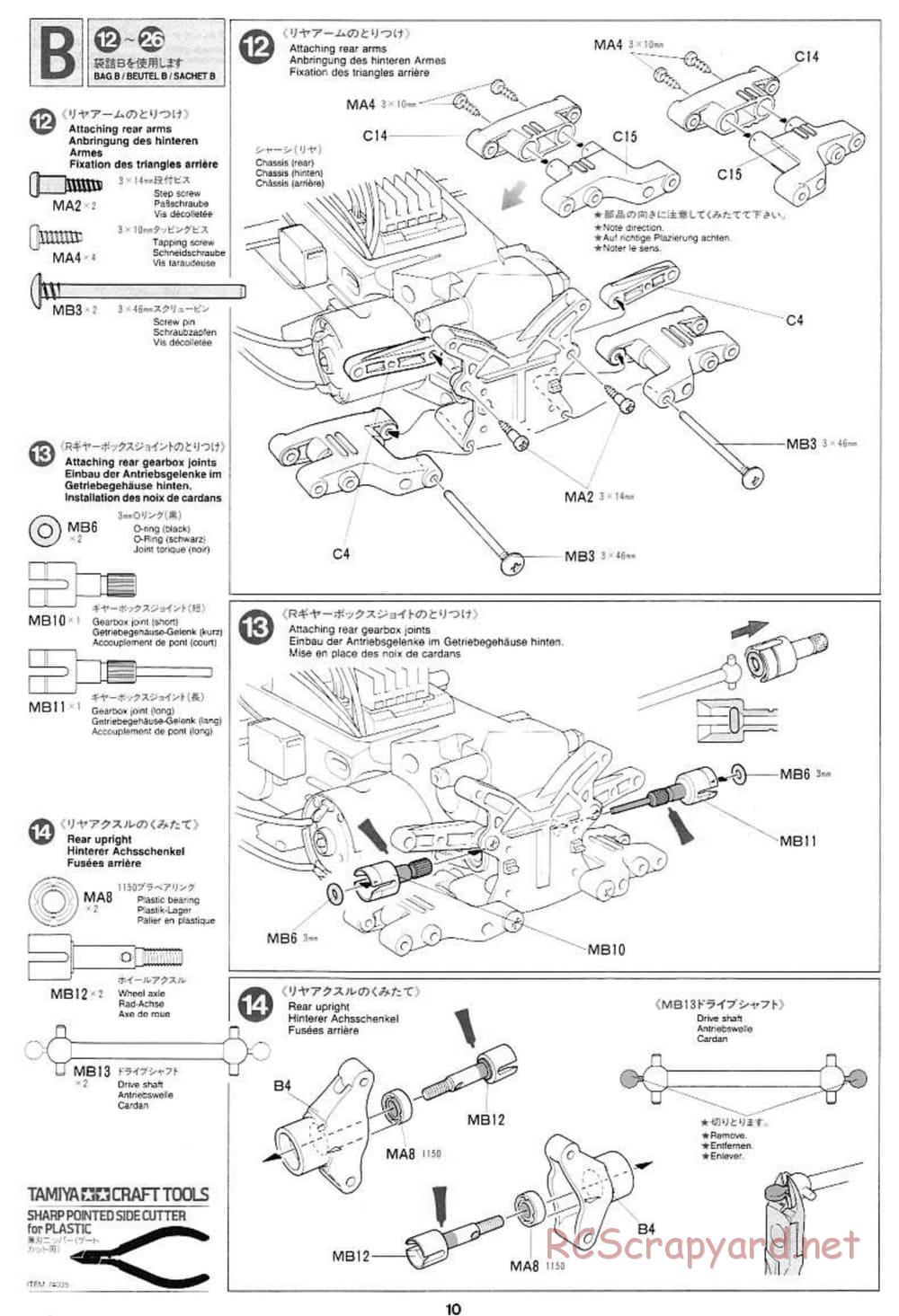 Tamiya - Ford SVT F-150 Lightning - TL-01 Chassis - Manual - Page 10