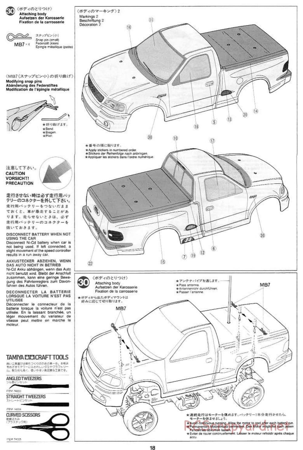 Tamiya - Ford SVT F-150 Lightning - TL-01 Chassis - Manual - Page 18