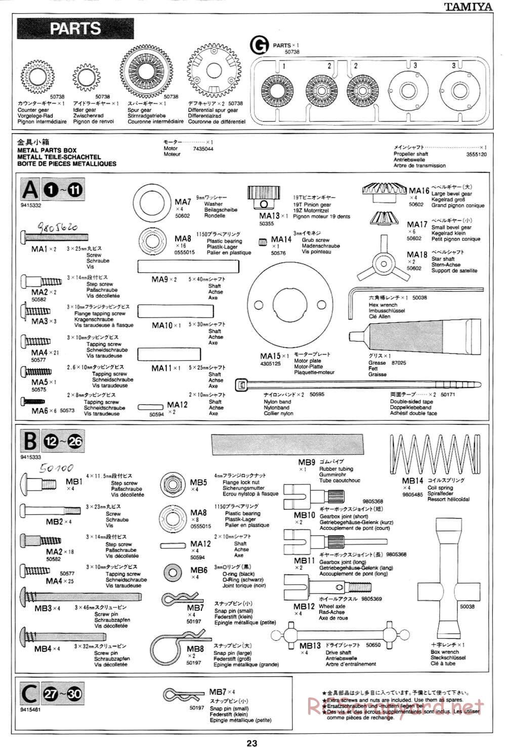 Tamiya - Ford SVT F-150 Lightning - TL-01 Chassis - Manual - Page 23