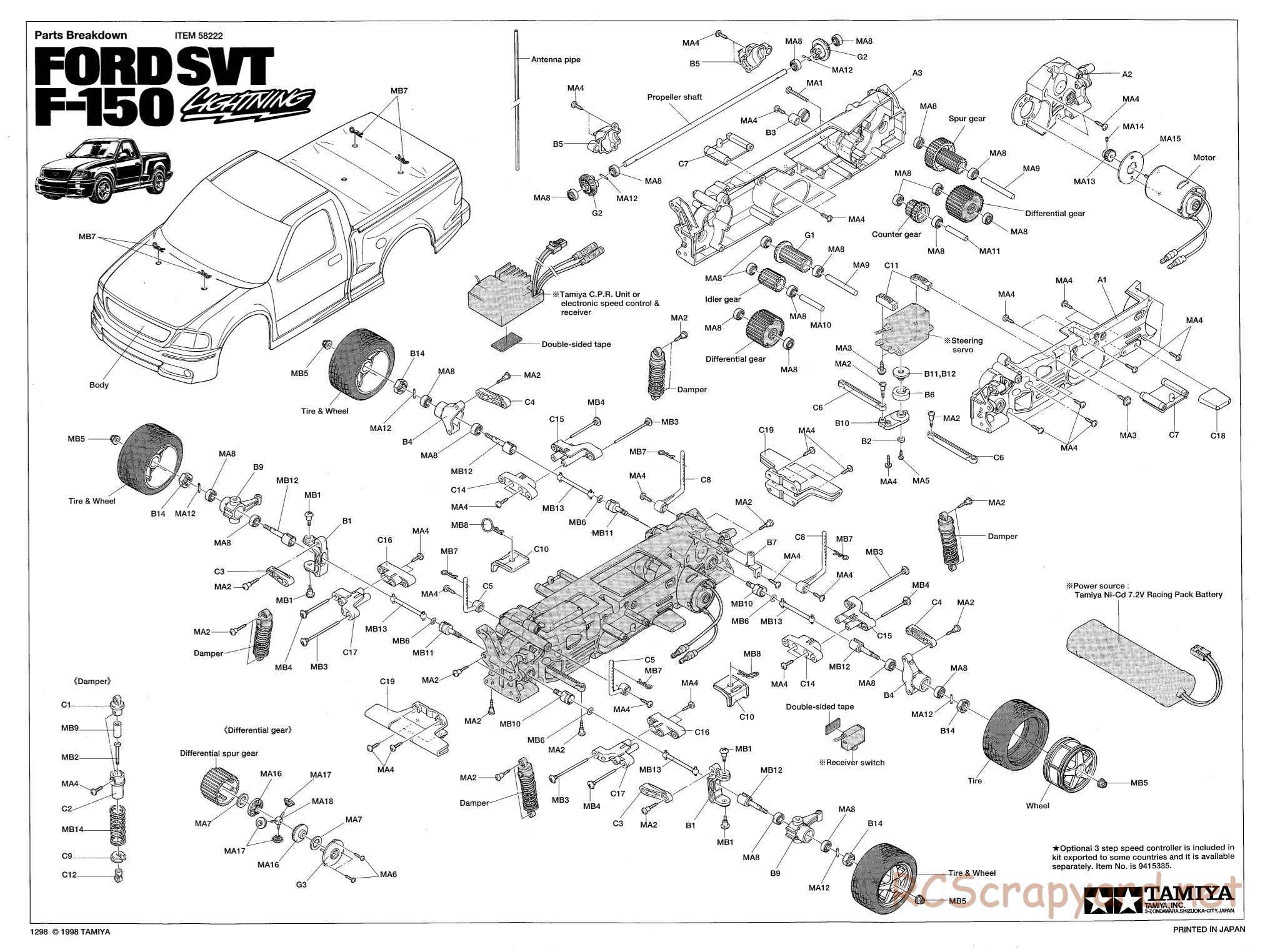 Tamiya - Ford SVT F-150 Lightning - TL-01 Chassis - Exploded View - Page 1