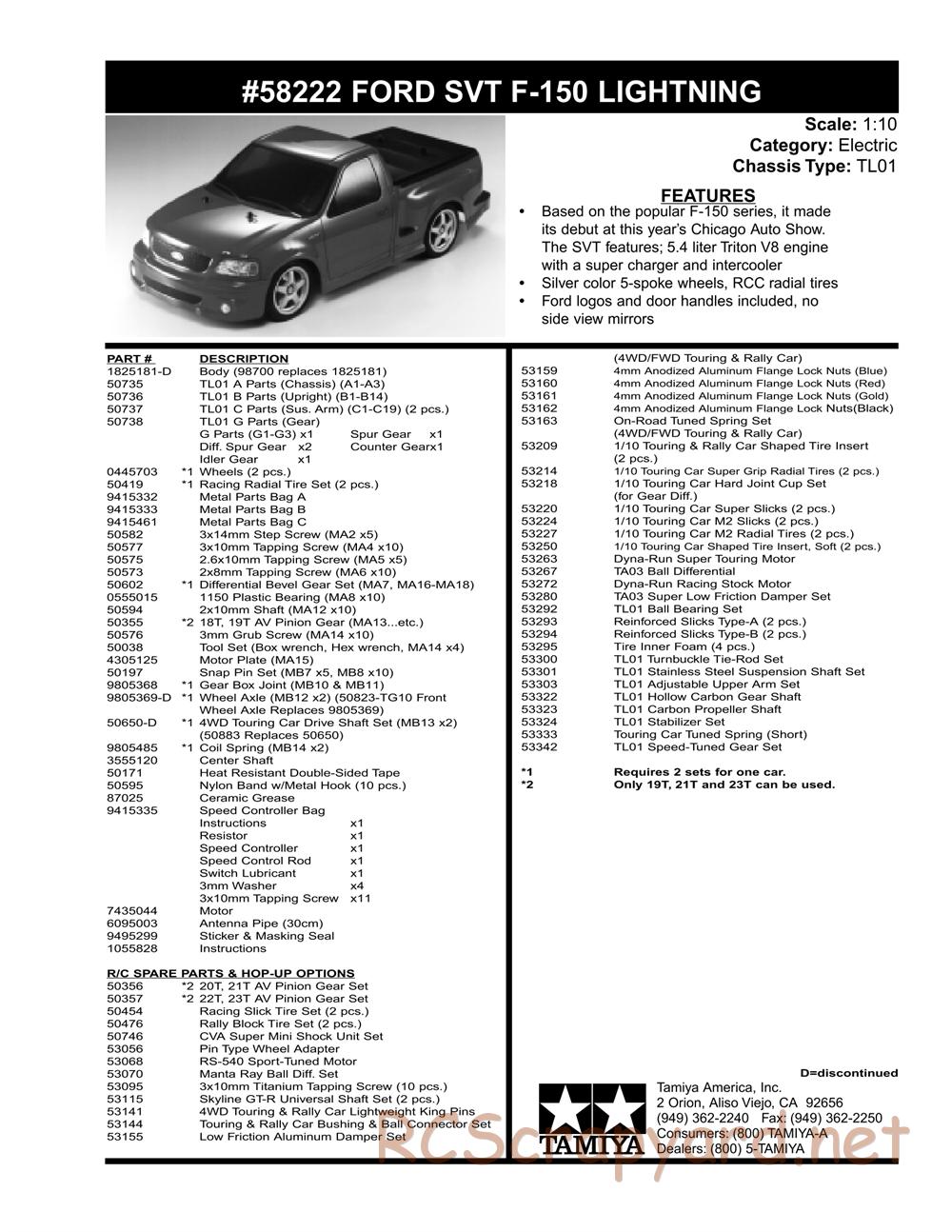 Tamiya - Ford SVT F-150 Lightning - TL-01 Chassis - Parts List - Page 2