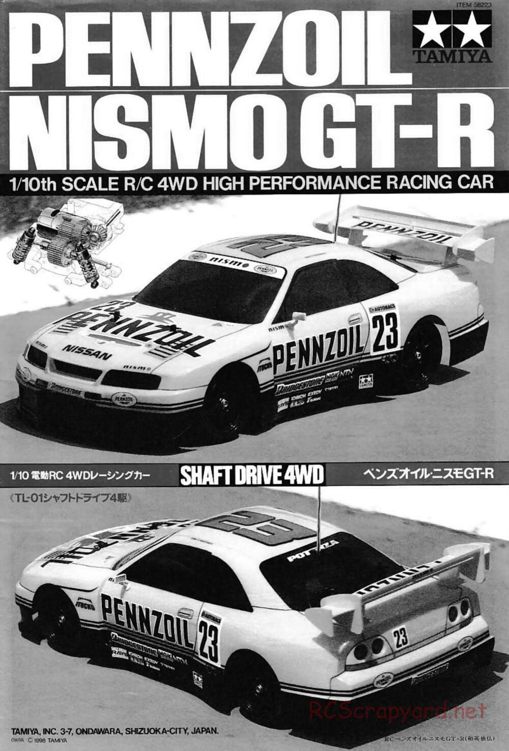 Tamiya - Pennzoil Nismo GT-R - TL-01 Chassis - Manual - Page 1