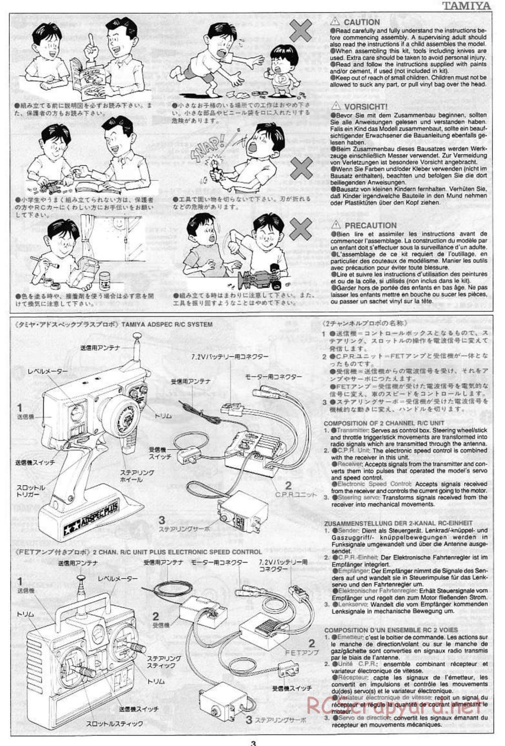 Tamiya - Pennzoil Nismo GT-R - TL-01 Chassis - Manual - Page 3