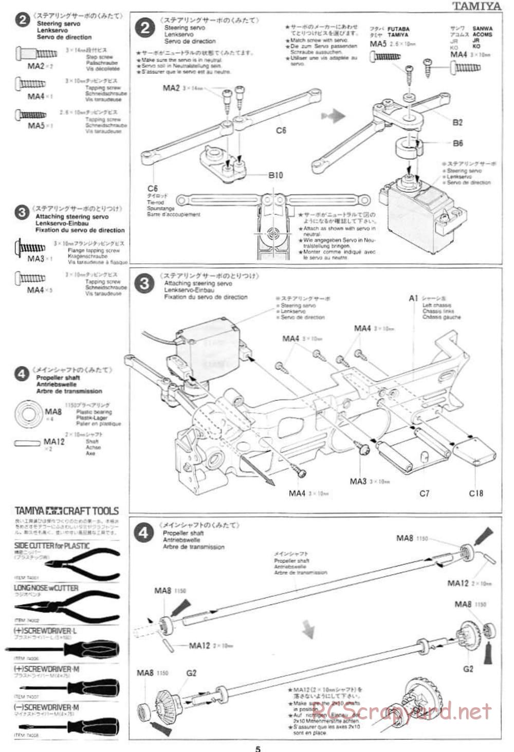 Tamiya - Pennzoil Nismo GT-R - TL-01 Chassis - Manual - Page 5