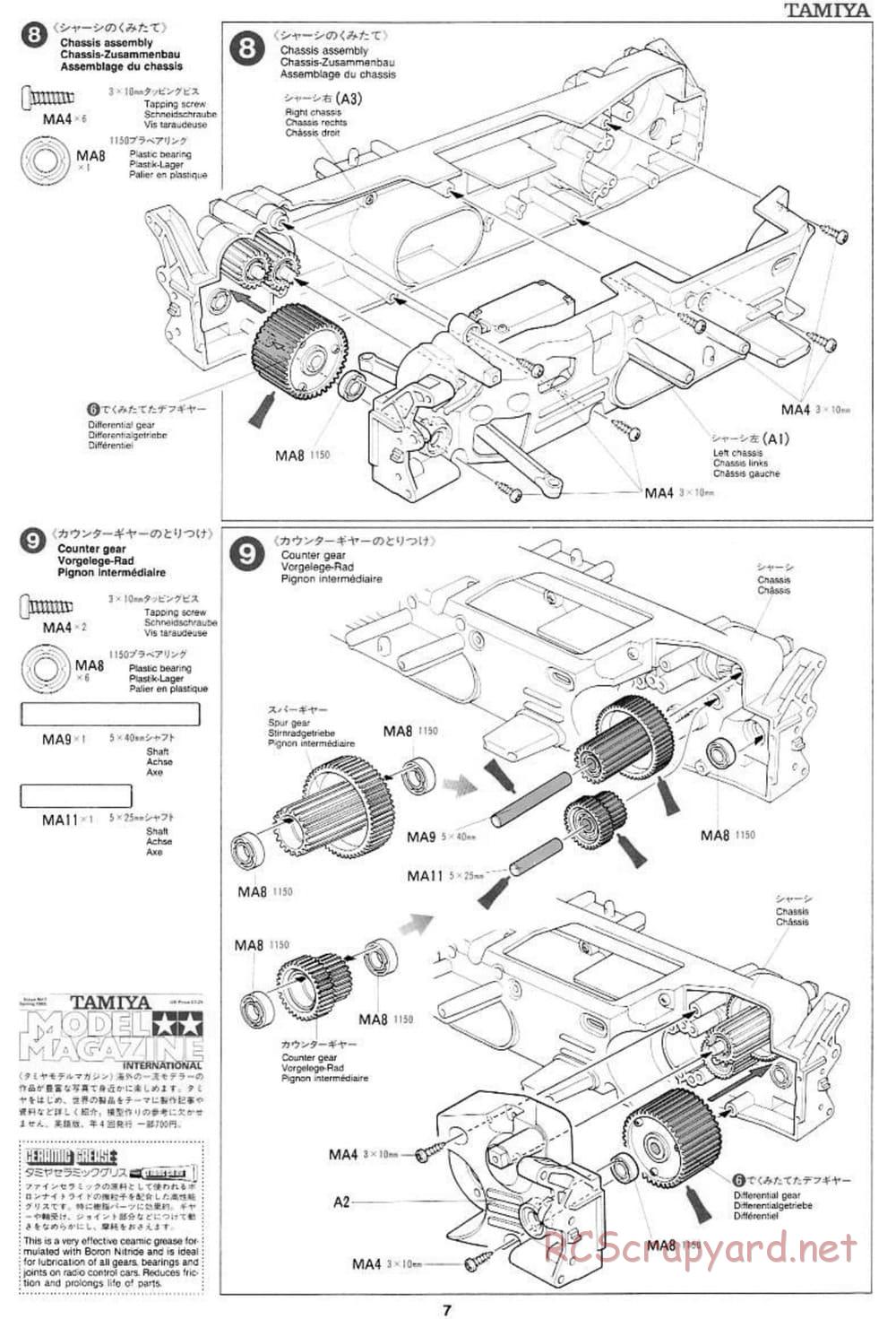 Tamiya - Pennzoil Nismo GT-R - TL-01 Chassis - Manual - Page 7