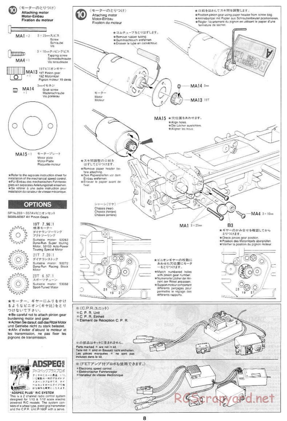 Tamiya - Pennzoil Nismo GT-R - TL-01 Chassis - Manual - Page 8