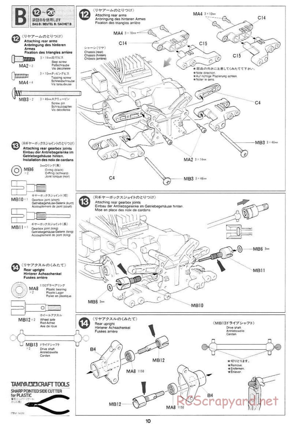 Tamiya - Pennzoil Nismo GT-R - TL-01 Chassis - Manual - Page 10