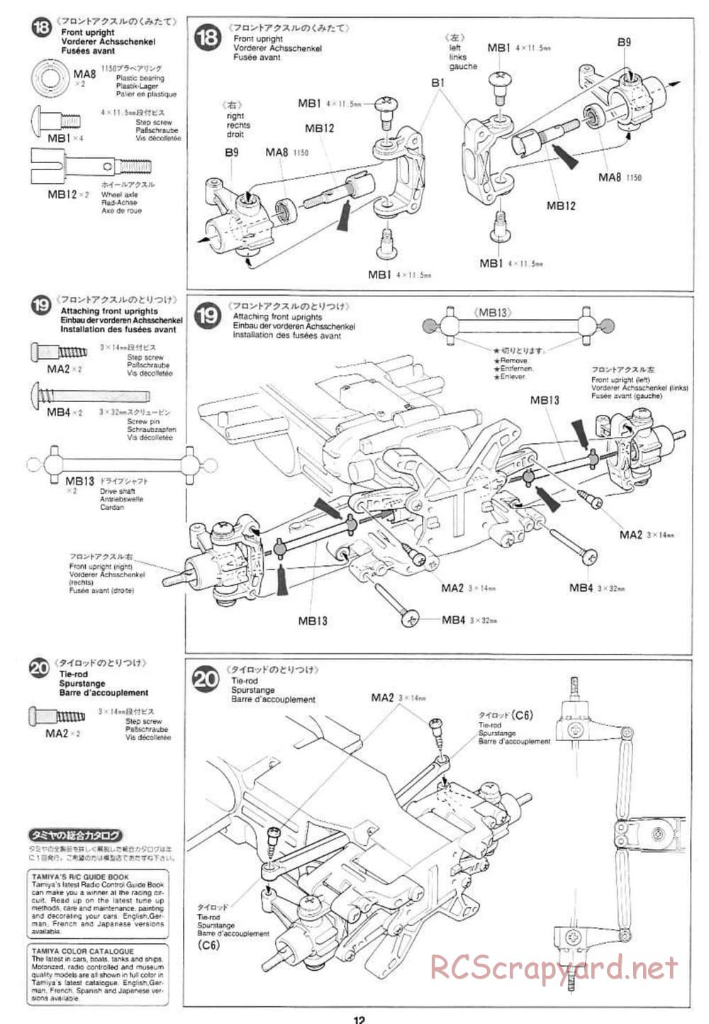 Tamiya - Pennzoil Nismo GT-R - TL-01 Chassis - Manual - Page 12