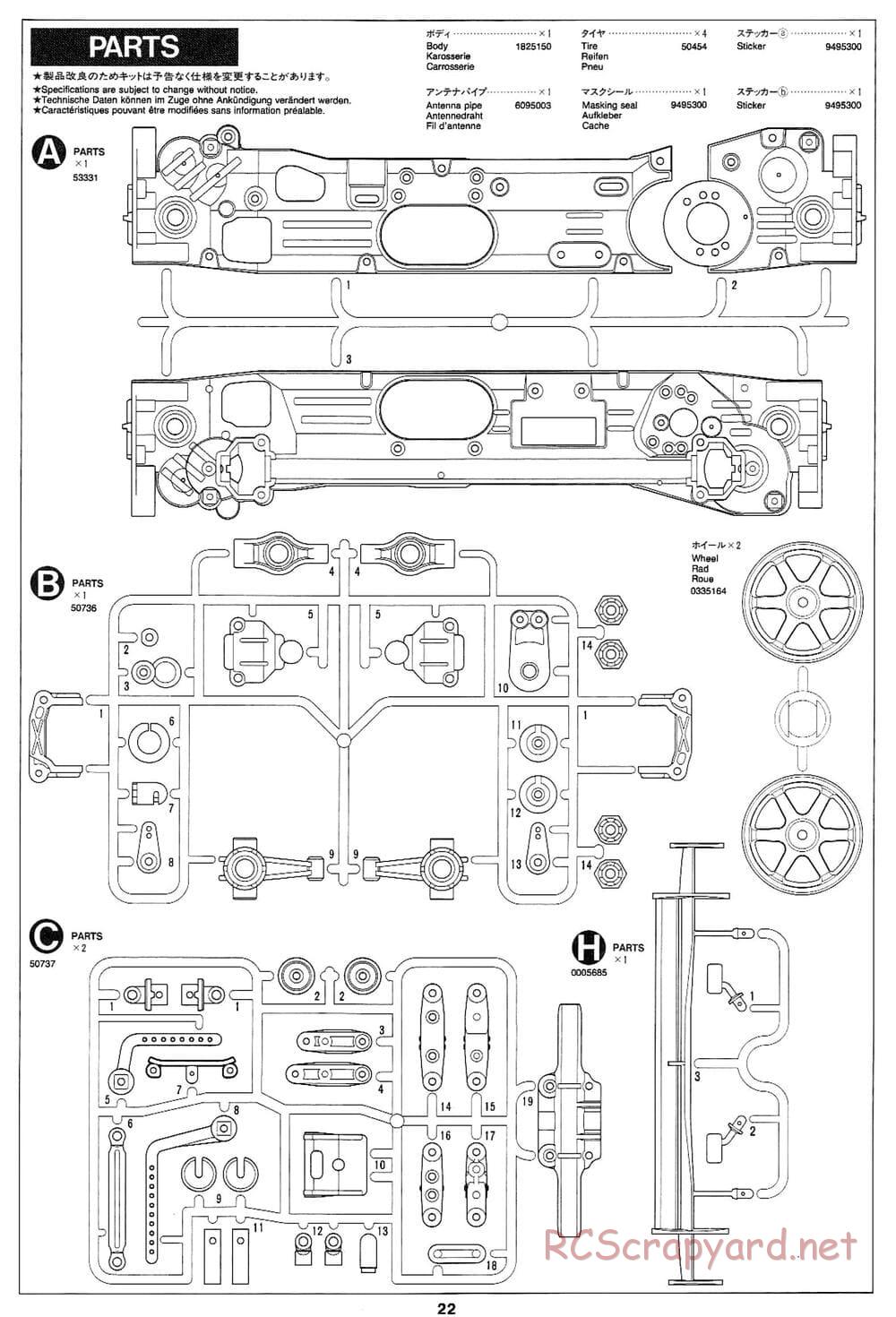 Tamiya - Pennzoil Nismo GT-R - TL-01 Chassis - Manual - Page 22