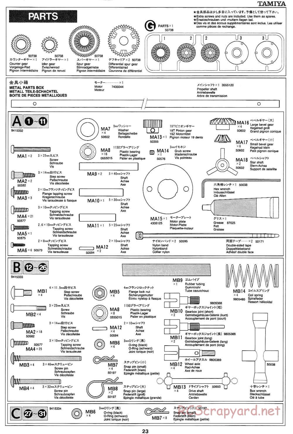 Tamiya - Pennzoil Nismo GT-R - TL-01 Chassis - Manual - Page 23