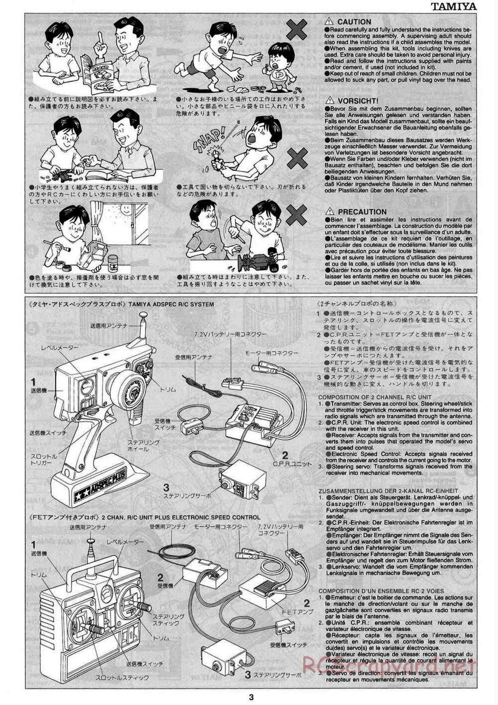 Tamiya - Peugeot 306 Maxi WRC - FF-02 Chassis - Manual - Page 3