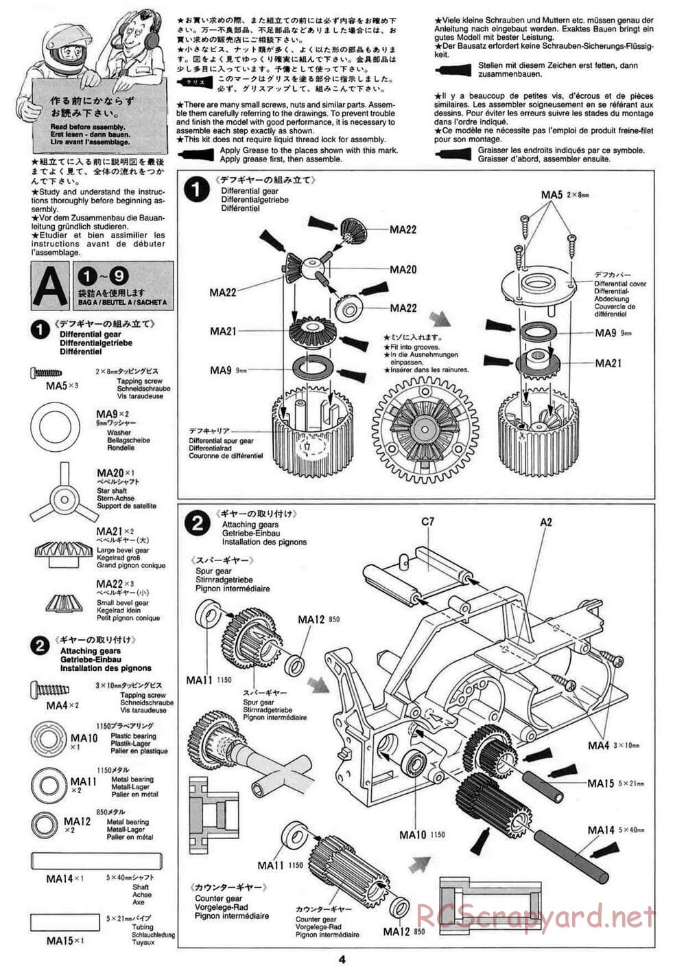 Tamiya - Peugeot 306 Maxi WRC - FF-02 Chassis - Manual - Page 4