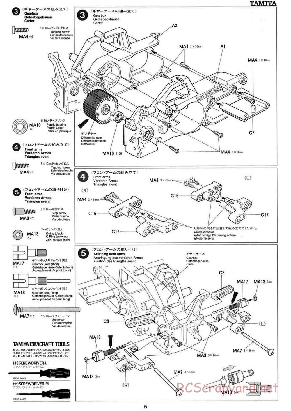 Tamiya - Peugeot 306 Maxi WRC - FF-02 Chassis - Manual - Page 5