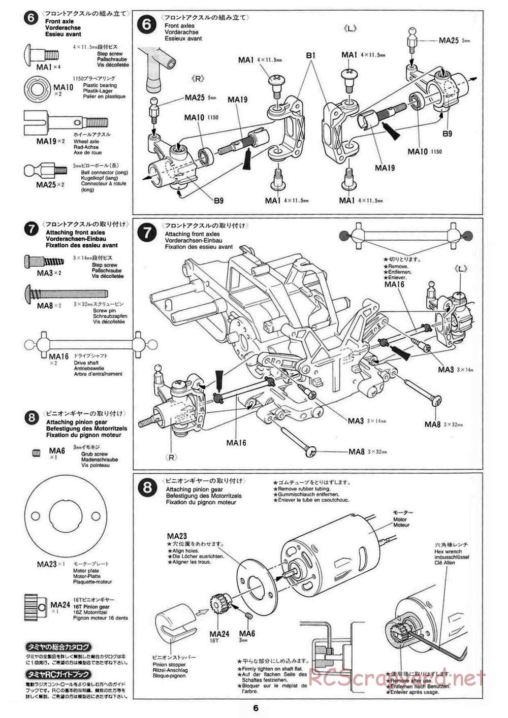 Tamiya - Peugeot 306 Maxi WRC - FF-02 Chassis - Manual - Page 6