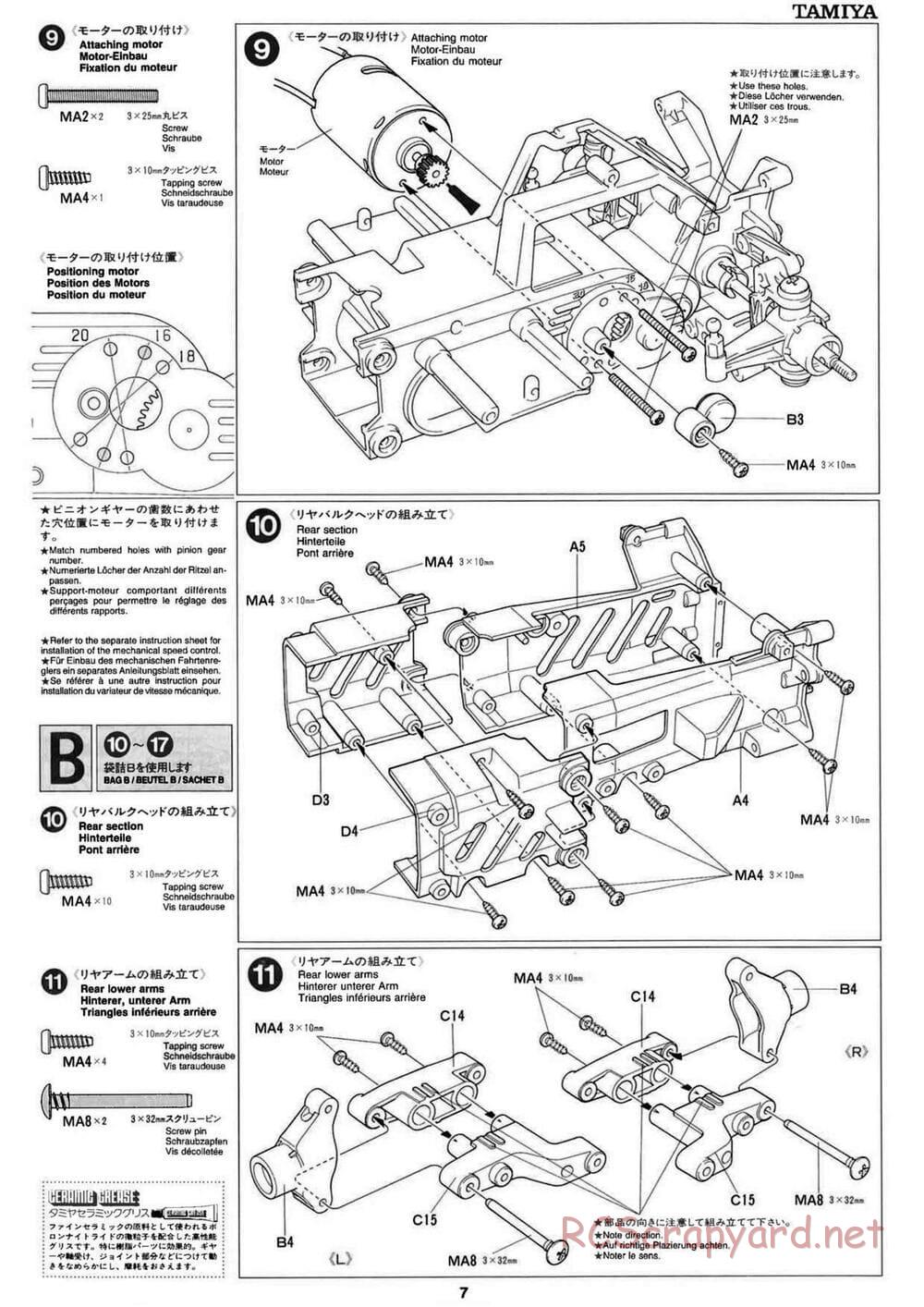 Tamiya - Peugeot 306 Maxi WRC - FF-02 Chassis - Manual - Page 7