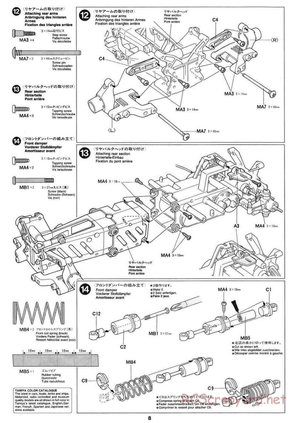 Tamiya - Peugeot 306 Maxi WRC - FF-02 Chassis - Manual - Page 8