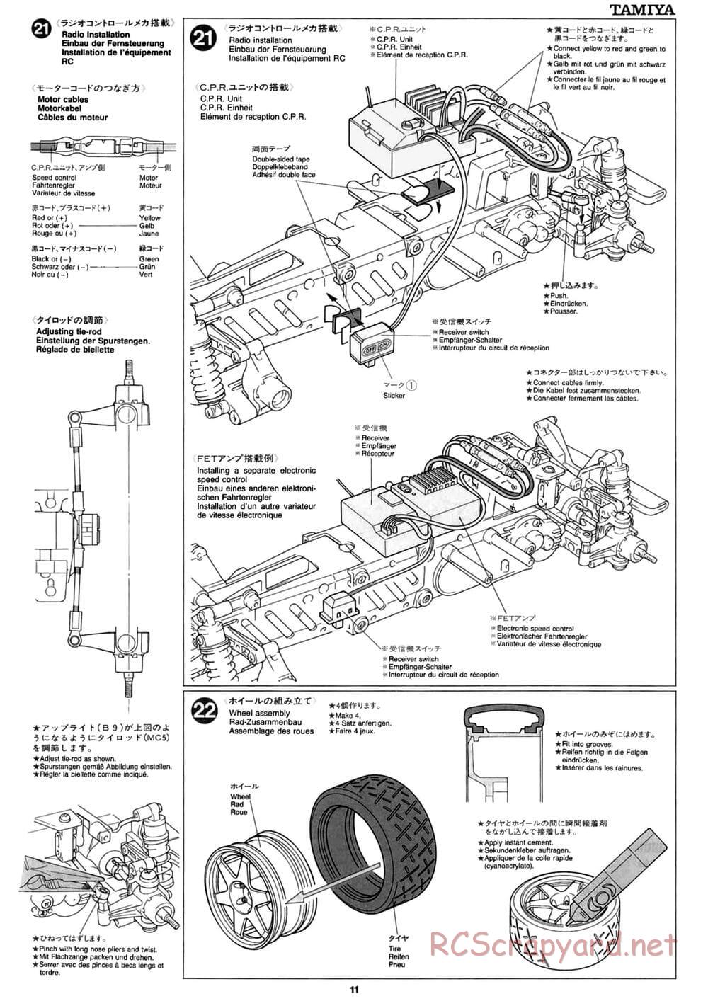 Tamiya - Peugeot 306 Maxi WRC - FF-02 Chassis - Manual - Page 11