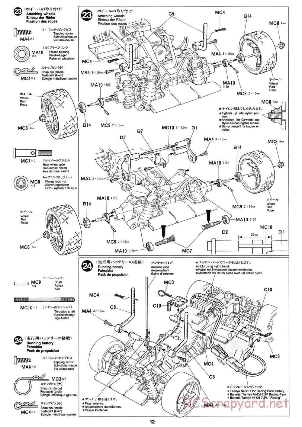 Tamiya - Peugeot 306 Maxi WRC - FF-02 Chassis - Manual - Page 12