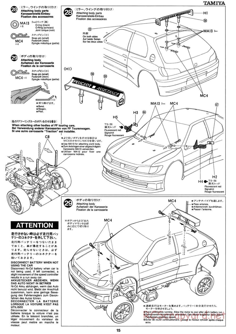 Tamiya - Peugeot 306 Maxi WRC - FF-02 Chassis - Manual - Page 15