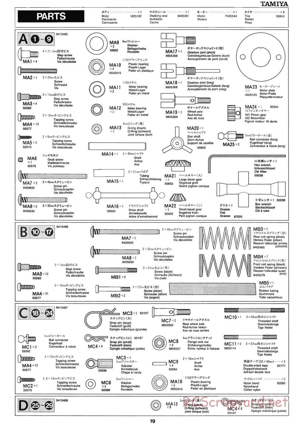 Tamiya - Peugeot 306 Maxi WRC - FF-02 Chassis - Manual - Page 19