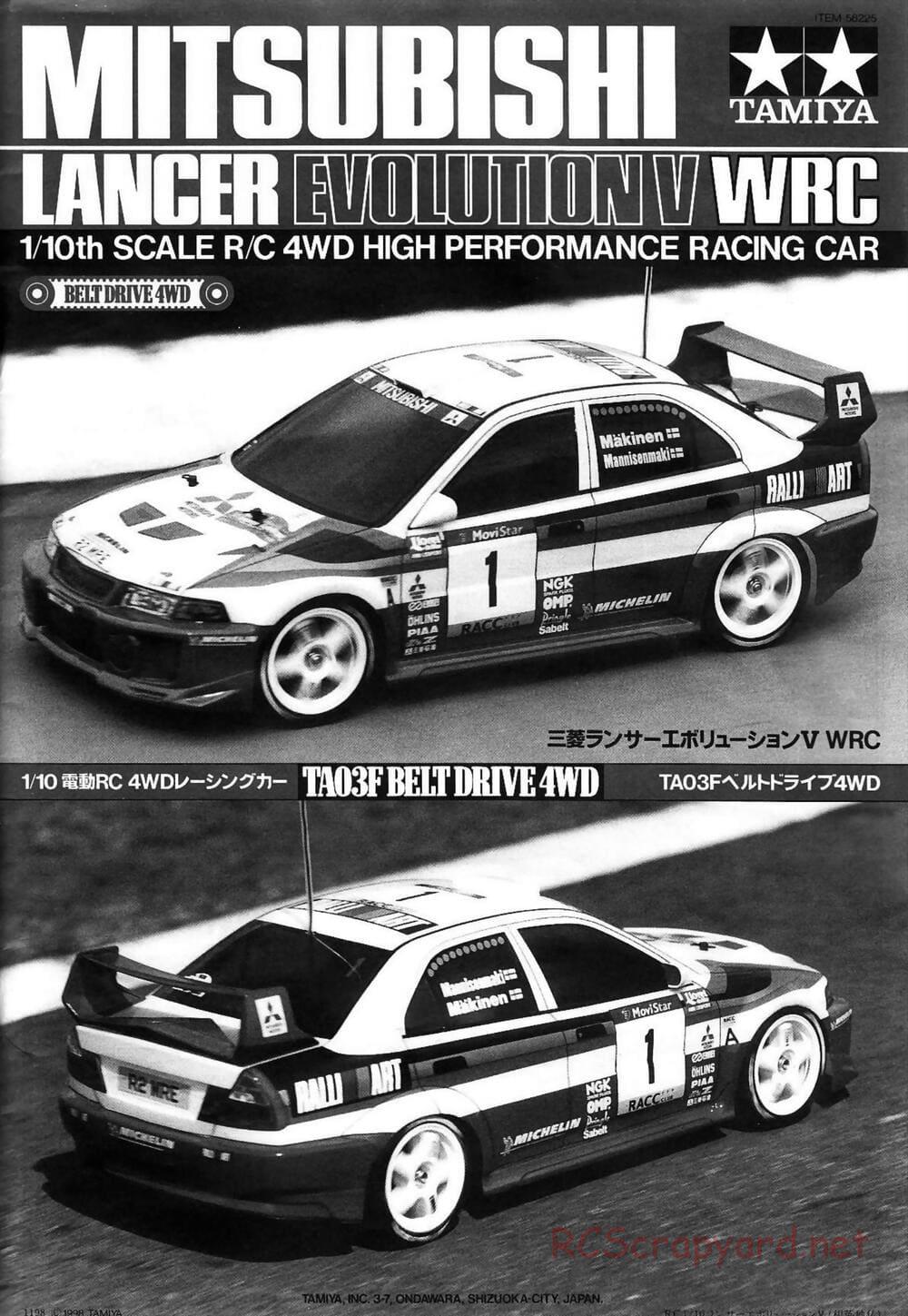 Tamiya - Mitsubishi Lancer Evolution V WRC - TA-03F Chassis - Manual - Page 1