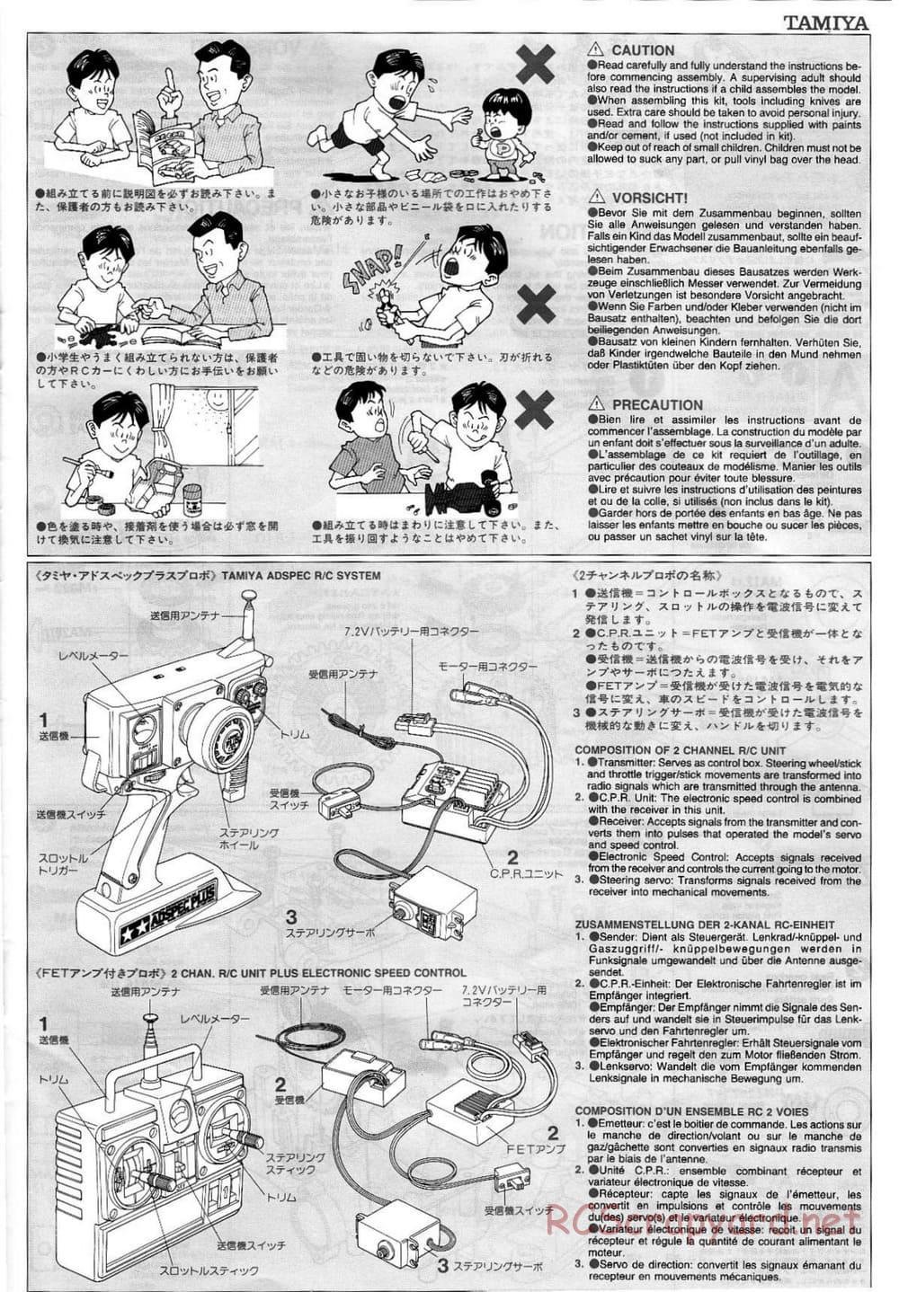 Tamiya - Mitsubishi Lancer Evolution V WRC - TA-03F Chassis - Manual - Page 3