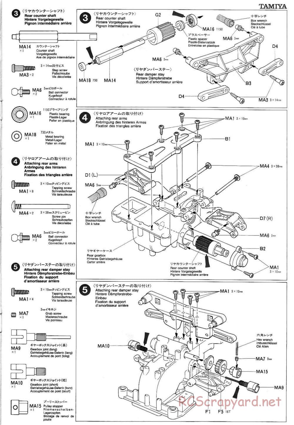 Tamiya - Mitsubishi Lancer Evolution V WRC - TA-03F Chassis - Manual - Page 5