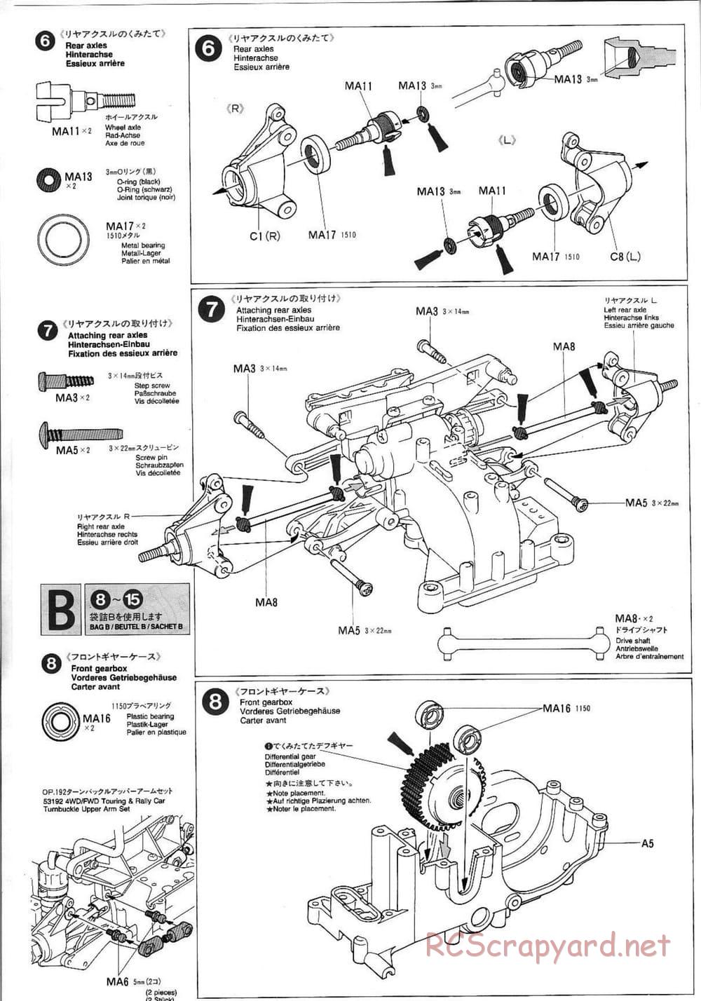 Tamiya - Mitsubishi Lancer Evolution V WRC - TA-03F Chassis - Manual - Page 6